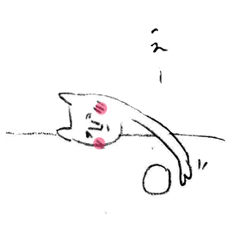 [LINEスタンプ] ネコクンの画像（メイン）