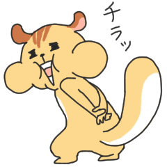 [LINEスタンプ] う・ざ・リ・スの画像（メイン）