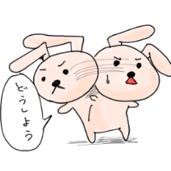 [LINEスタンプ] Yapon ＆ Epon