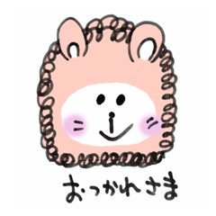 [LINEスタンプ] くるくるうーちゃん