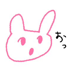 [LINEスタンプ] ノートの落書き風♪ピンクのうさぎ