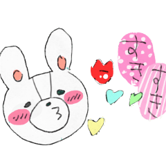 [LINEスタンプ] ゆるゆる手描きうさぎ