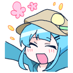 [LINEスタンプ] オレ三種の神器