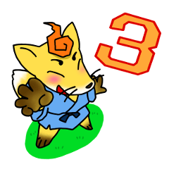 [LINEスタンプ] タヌキちゃんとキツネくん 3 "キツネpack"の画像（メイン）