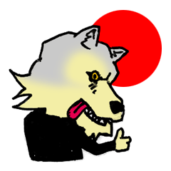 [LINEスタンプ] ウルフメ～ン！