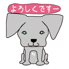 [LINEスタンプ] まー先輩 幼少期編