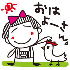 [LINEスタンプ] シマ子。《主婦編》