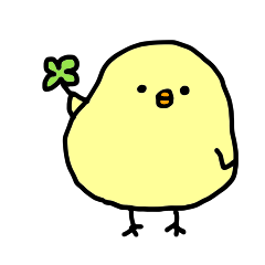 [LINEスタンプ] かわいいふわふわひよこ