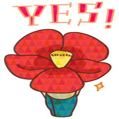 [LINEスタンプ] 花娘(はなこ)の画像（メイン）