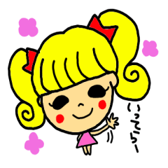 [LINEスタンプ] ツインガールズ