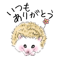 [LINEスタンプ] ピースフル・アニマルズ