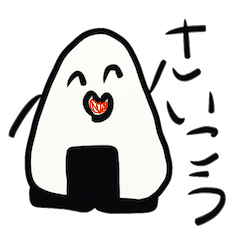 [LINEスタンプ] 白黒のおにぎりくん