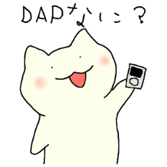 [LINEスタンプ] ゆるゆるオーヲタねこの画像（メイン）