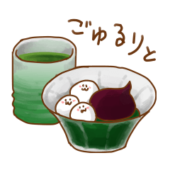 [LINEスタンプ] まんまるしらたま