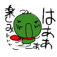 [LINEスタンプ] 豆男の日常スタンプ