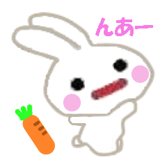 [LINEスタンプ] ぽけうさぎ