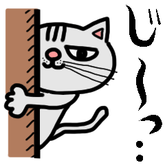 [LINEスタンプ] 手書きねこ(ニャン語？)の画像（メイン）