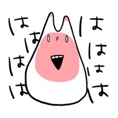 [LINEスタンプ] へんないきもの01