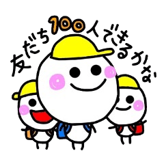 [LINEスタンプ] まんまるくん