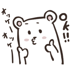 [LINEスタンプ] シロクマザラシと鮭くんの画像（メイン）