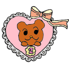 [LINEスタンプ] くまのダノ2