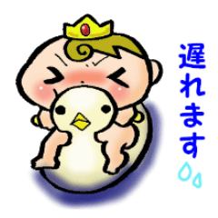 [LINEスタンプ] ハッピーベビートーク