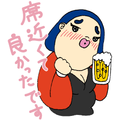 [LINEスタンプ] がんばれ！やすえの画像（メイン）