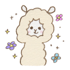 [LINEスタンプ] ほっこりかわいいアルパカさん