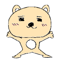 [LINEスタンプ] 熊なのか犬なのかコアラなのかタヌキなのかの画像（メイン）