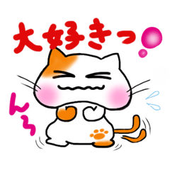 [LINEスタンプ] ことタマ