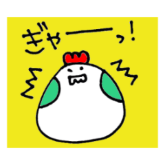 [LINEスタンプ] カラフルほっぺのこけほほ