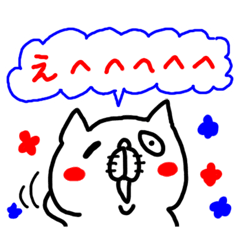 [LINEスタンプ] 3色ボールペンぶさかわ猫の画像（メイン）