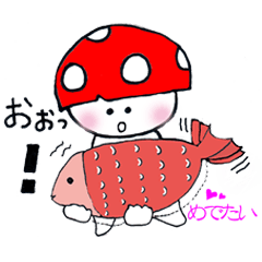 [LINEスタンプ] きのぴ～ 3