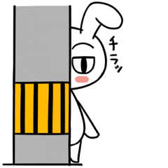 [LINEスタンプ] 電信柱のうさぎちゃんの画像（メイン）