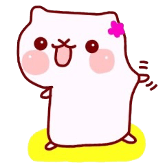 [LINEスタンプ] 癒しのはむちゃん