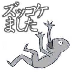 [LINEスタンプ] 報連相の画像（メイン）