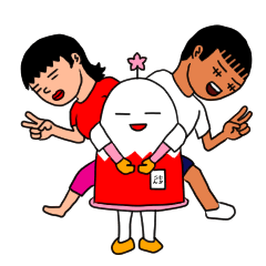 [LINEスタンプ] 「ワキノルド大使」と姉弟 その1