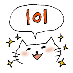 [LINEスタンプ] ねこさんのふきだし言葉スタンプの画像（メイン）