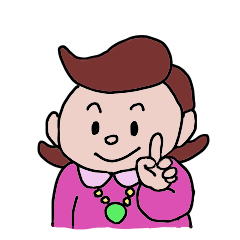 [LINEスタンプ] となりのケイコさん