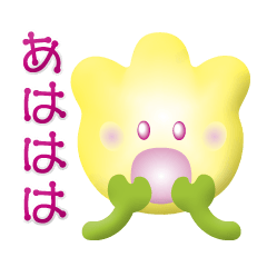 [LINEスタンプ] ちうりっぷちゃん