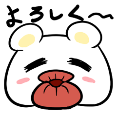 [LINEスタンプ] ぷりっぷぅの画像（メイン）