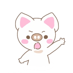 [LINEスタンプ] ブーブーカンナ 第五弾