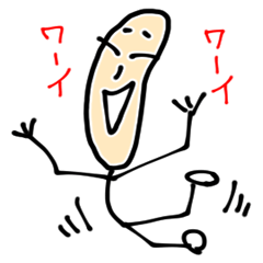 [LINEスタンプ] 細井さんですよ！の画像（メイン）