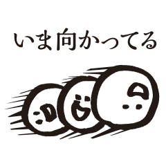 [LINEスタンプ] ○△□