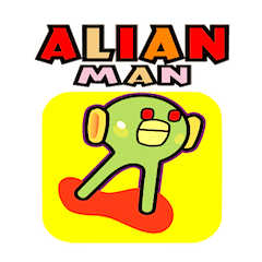 [LINEスタンプ] alianmanの画像（メイン）