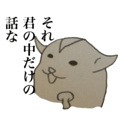 [LINEスタンプ] 鉛筆ハムスター