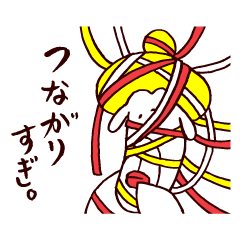 [LINEスタンプ] おおおかみ『斬』