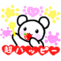 [LINEスタンプ] アンドレア～楽しくゆかいなシンデレラ～