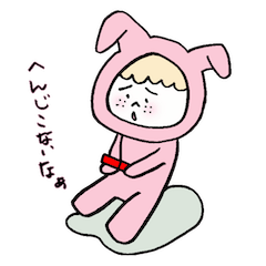 [LINEスタンプ] うさこさん