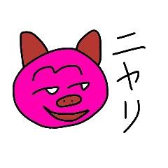 [LINEスタンプ] 赤い鼻の豚たちの画像（メイン）